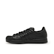 adidas Originals Wmns Superstar "Berlin" zwart 87567 3