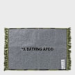A Bathing Ape&nbsp; 1st Camo Jacquard Rug M camouflage 92464 2