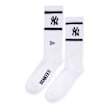 New Era MLB Premium Sock weiß 92662 1