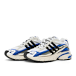 adidas Originals x Pharrell Williams Adistar Jellyfish white 92897 1