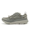 HOKA Stinson One7 groen 94044 3