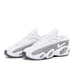 Nike x Nocta Glide wit 94099 1