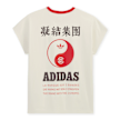 adidas Originals x Clot Dolman T-Shirt weiß 94323 1