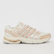 adidas Originals Adistar Control 5 beige 94806 2