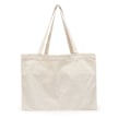 solebox Tote Bag beige 95074 3