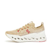 On Wmns Cloudsurfer "Year Of The Horse" brun 95313 3