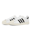 adidas Originals Superstar II W blanc 95725 1
