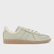 adidas Originals x Hartcopy BW Army beige 98811 2