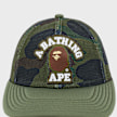 A Bathing Ape 1st Camo College Embrodery Patched Mesh Cap groen 99537 3
