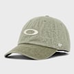 Oakley Remix Dad Hat green 102405 1