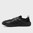 adidas Originals x Entire Studios Dropset 4 Power core black Undefined Color 103586 3