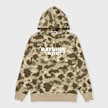 A Bathing Ape Color Camo Pullover Hoodie brown Undefined Color 104976 1