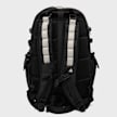 Nike ACG "Daymax" Backpack (25L) Schwarz 105629 3