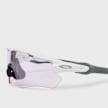 Oakley Radar EV Path weiß 106313 3