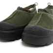 UGG Tasman Weather Hybrid grün 85123 6