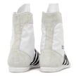 adidas Originals Wmns Japan H white 84635 5