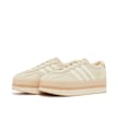 adidas Originals Wmns Gazelle Stack Beige 87658 1