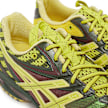 ASICS SportStyle curated by Kiko Studio UB9-S Gel-DS Trainer 14 gelb 84565 6