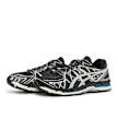 ASICS SportStyle Gel-Kayano 20 noir 87119 1