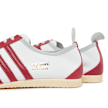 adidas Originals Wmns Japan white 88686 5