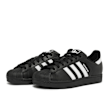 adidas Originals Superstar II black 86386 1