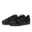 adidas Originals Superstar II schwarz 86383 1