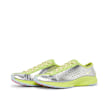 Nike   Wmns Air Superfly "Cyber" jaune 87634 1