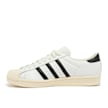 adidas Originals Superstar Vintage blanc 86576 3