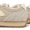 New Balance Wmns 471 (U471RB) beige 89270 5