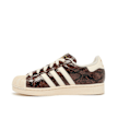 adidas Originals Wmns Superstar II Braun 87568 3