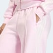 adidas Originals Mohair FB Trackpant rose 92179 4