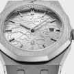 A Bathing Ape Type 9 Bapex #1 M zilver 92459 3