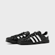 adidas Originals Wmns Superstar Sq zwart 100749 1