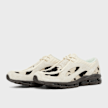 New Balance U18906M2 Beige 100894 1