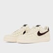 Nike   Air Force 1 '07 beige 101293 1