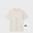 Our Legacy&nbsp; Box Shirt beige 103415 1