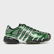 adidas Originals x Brain Dead Barricade dark green/silver met./carbon Undefinierte Farbe 103600 2