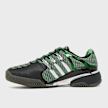 adidas Originals x Brain Dead Barricade dark green/silver met./carbon Undefined Color 103600 3