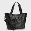 adidas Originals x Song For The Mute Adi008 Tote 37L black 103809 1
