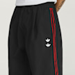adidas Originals x Willy Chavarria Woven Track Pant rouge 103850 6