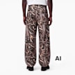 Carhartt WIP Fletcher Pant Cowlitz camouflage 104094 3