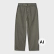 Carhartt WIP Brady Pant grau 104098 1