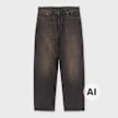 Carhartt WIP Aaron Pant bruin 104166 1