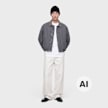 Acne Studios Jacket grijs 104320 2