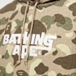A Bathing Ape&nbsp; Color Camo Pullover Hoodie brown Undefined Color 104976 3