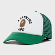 A Bathing Ape College Mesh Cap green Undefined Color 104990 1