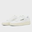 Flowers for Society Offshoot Blanc Canvas bright white white 138085 1