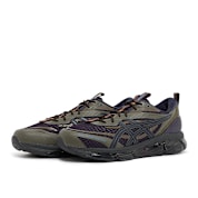 Buy ASICS SportStyle x SNS Gel-Quantum 360 VIII Utility in