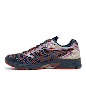 Buy ASICS SportStyle curated by Kiko Studio UB9-S Gel-DS