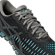 Buy ASICS SportStyle Gel-Quantum 360 I in black | 1203A750